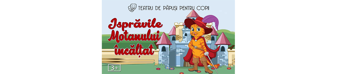 Isprăvile Motanului Încălțat, la Muse Country Club, Mogoșoaia