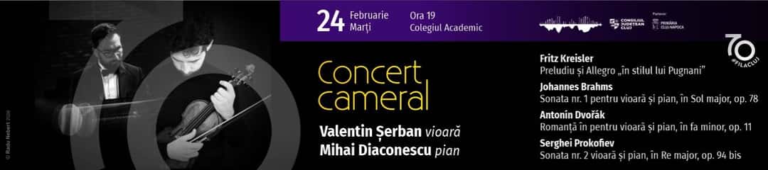 Recital cameral – Valentin Serban si Mihai Diaconescu