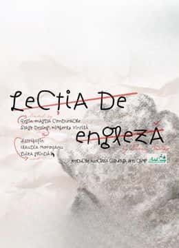 Lecția de Engleză, la Teatrul Basca, Timișoara