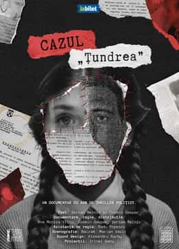 Cazul Țundrea, la Teatrul Apropo, București