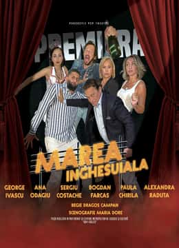 Marea Inghesuiala