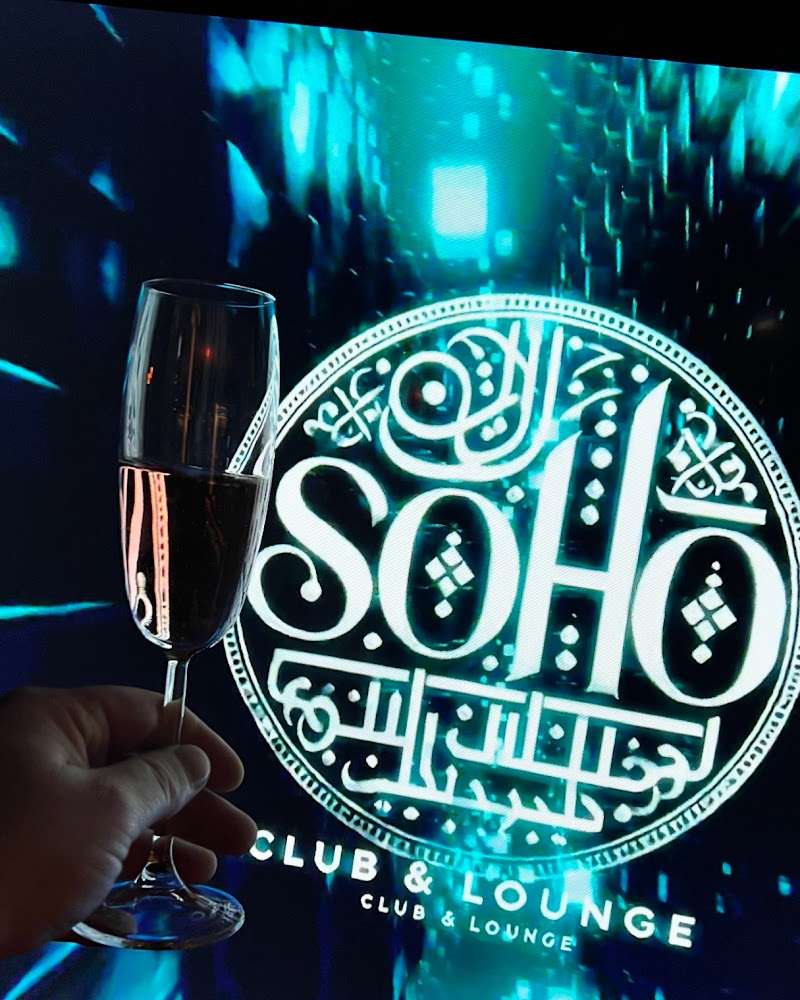 SOHO CLUB, Iași