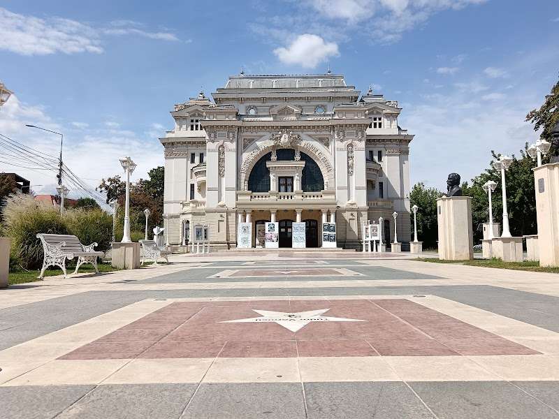 Teatrul Gheorghe Pastia, Focșani