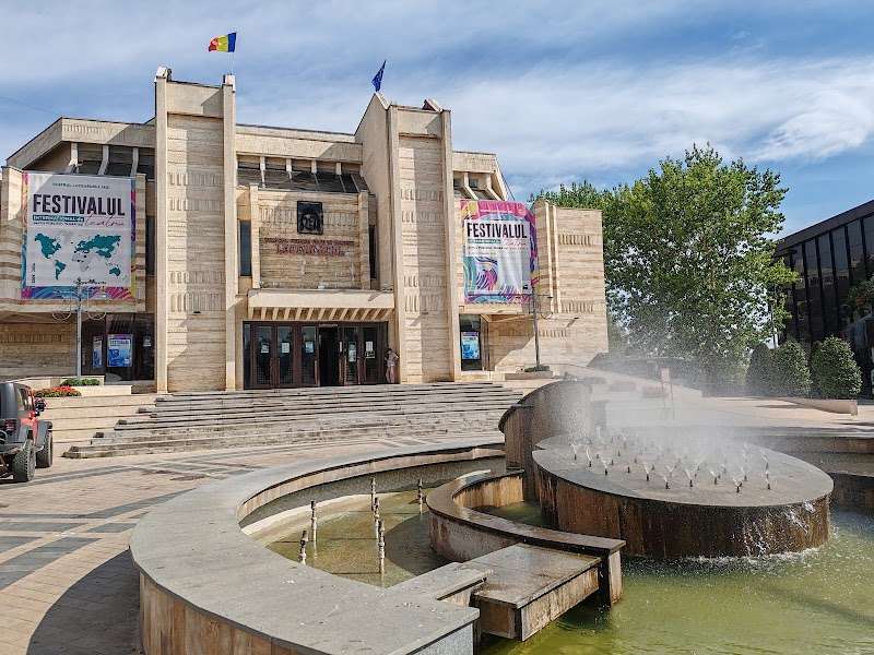 Teatrul Luceafarul - Sala Mică, Iași