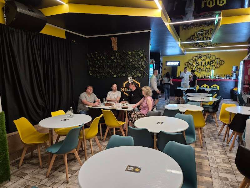 ST.UP Pub, Galați