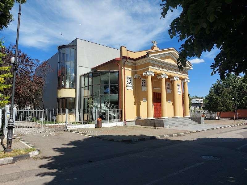 Ateneul Nicolae Bălănescu, Giurgiu