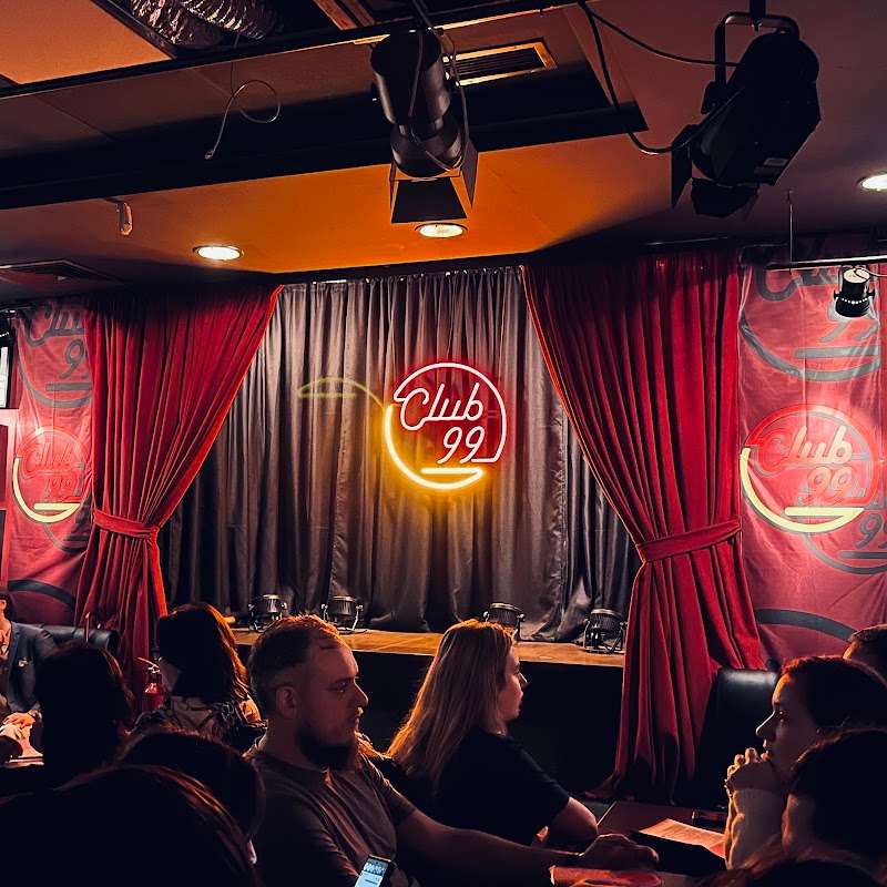 Club 99, București