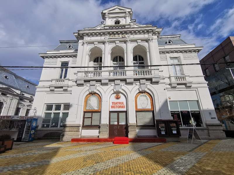 Teatrul Victoriei, Pitești