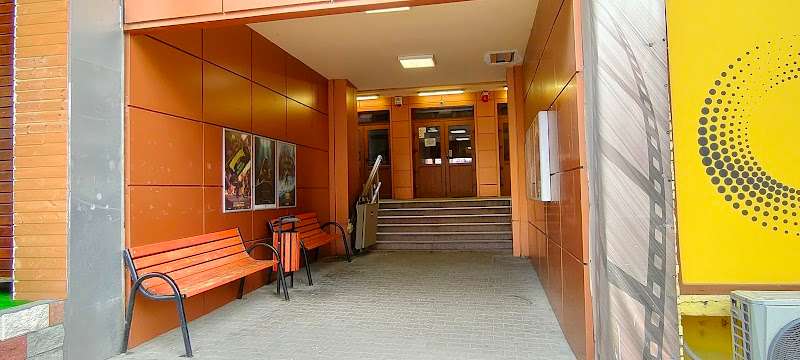 Cinema Serban Ionescu, Petroșani