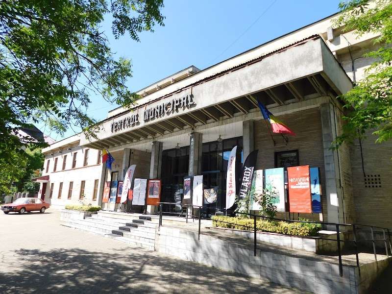 Teatrul Municipal Baia Mare, Baia Mare
