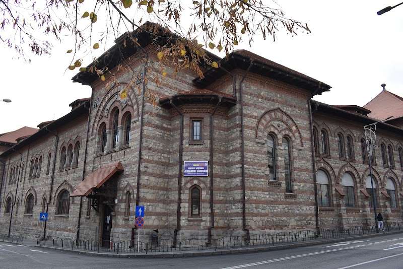 Sala Lahovari, Râmnicu Vâlcea
