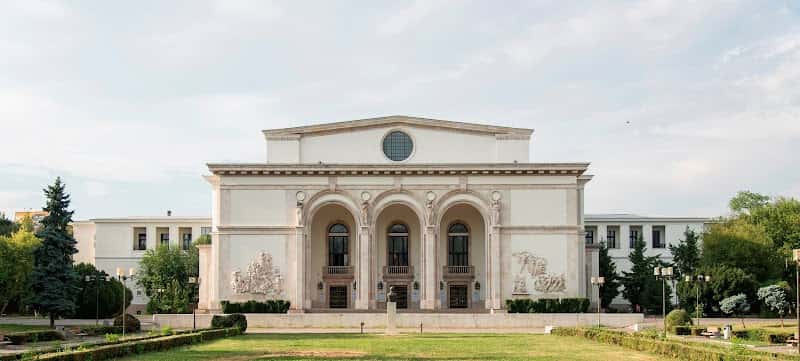 Sala Mare ONB, București