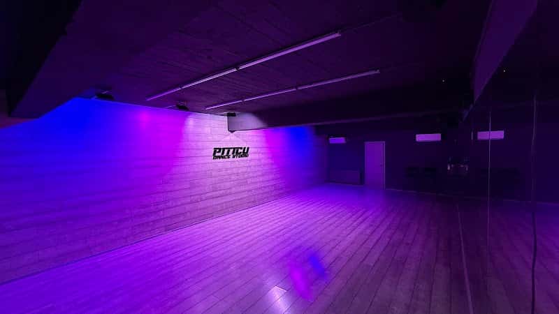 Piticu Dance Studio, București