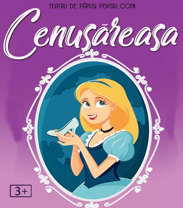 Cenușăreasa, la Hanu' lui Manuc, București