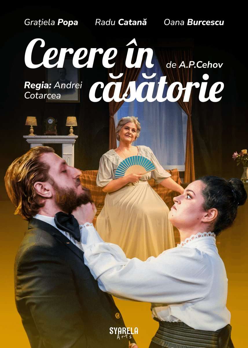 Cerere in casatorie de A.P.Cehov - 18 iul 2026, la Teatrul Amzei, București