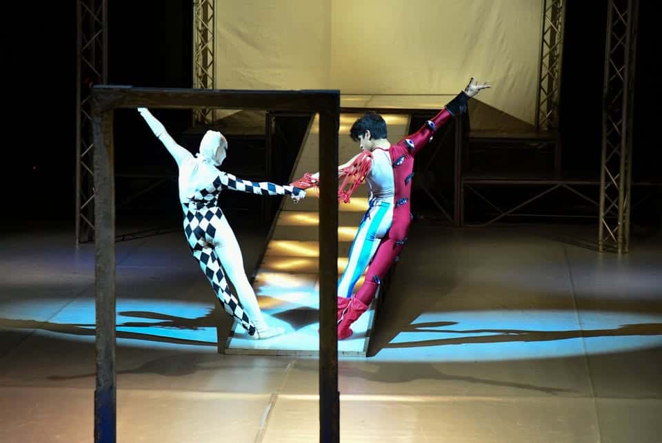 Dancing Queen